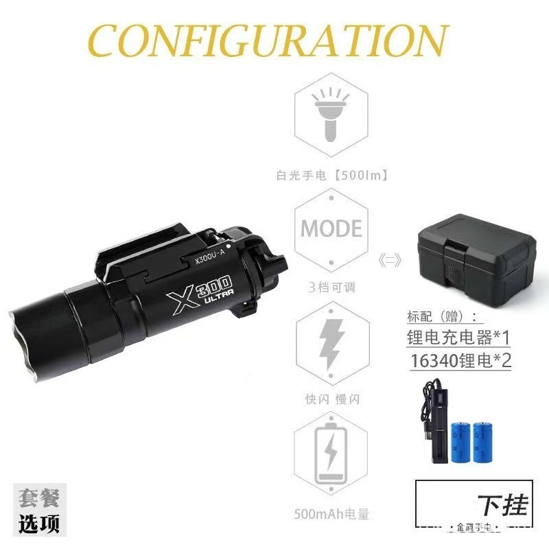 Lampu Strobo Terang X300 denga - Unique Lighting Decor ulasan dan harga