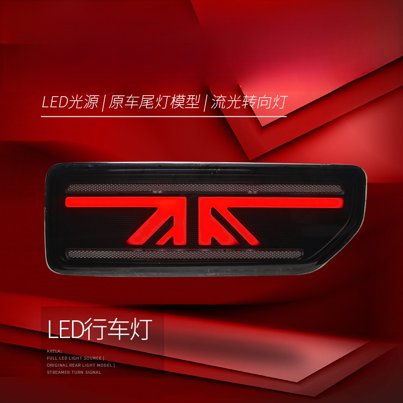 Cocok untuk Jimny 18-24 Lampu  - Union Lighting & Decor Collabs ulasan dan harga