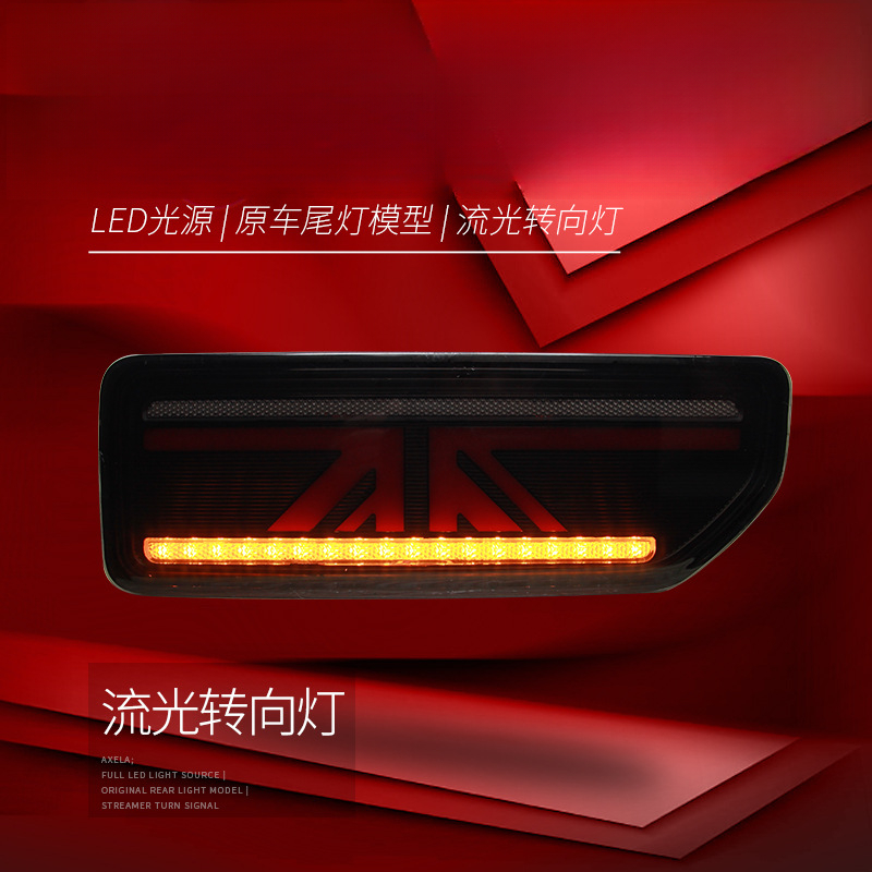Cocok untuk Jimny 18-24 Lampu  - Union Lighting & Decor Collabs ulasan dan harga