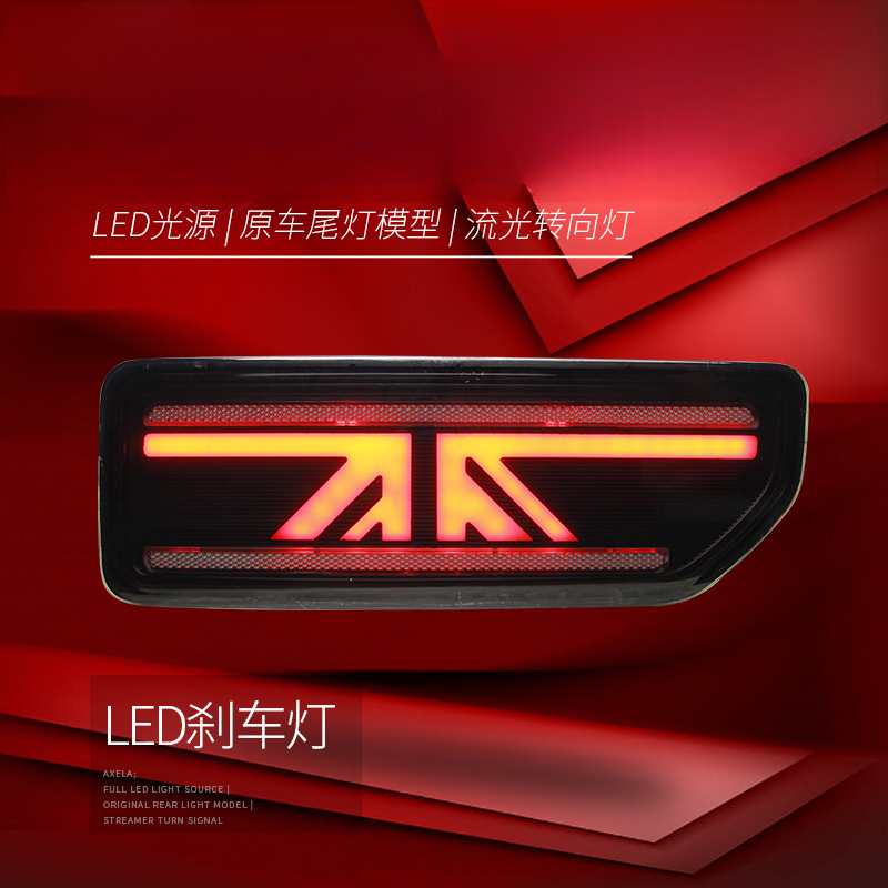 Cocok untuk Jimny 18-24 Lampu  - Union Lighting & Decor Collabs ulasan dan harga